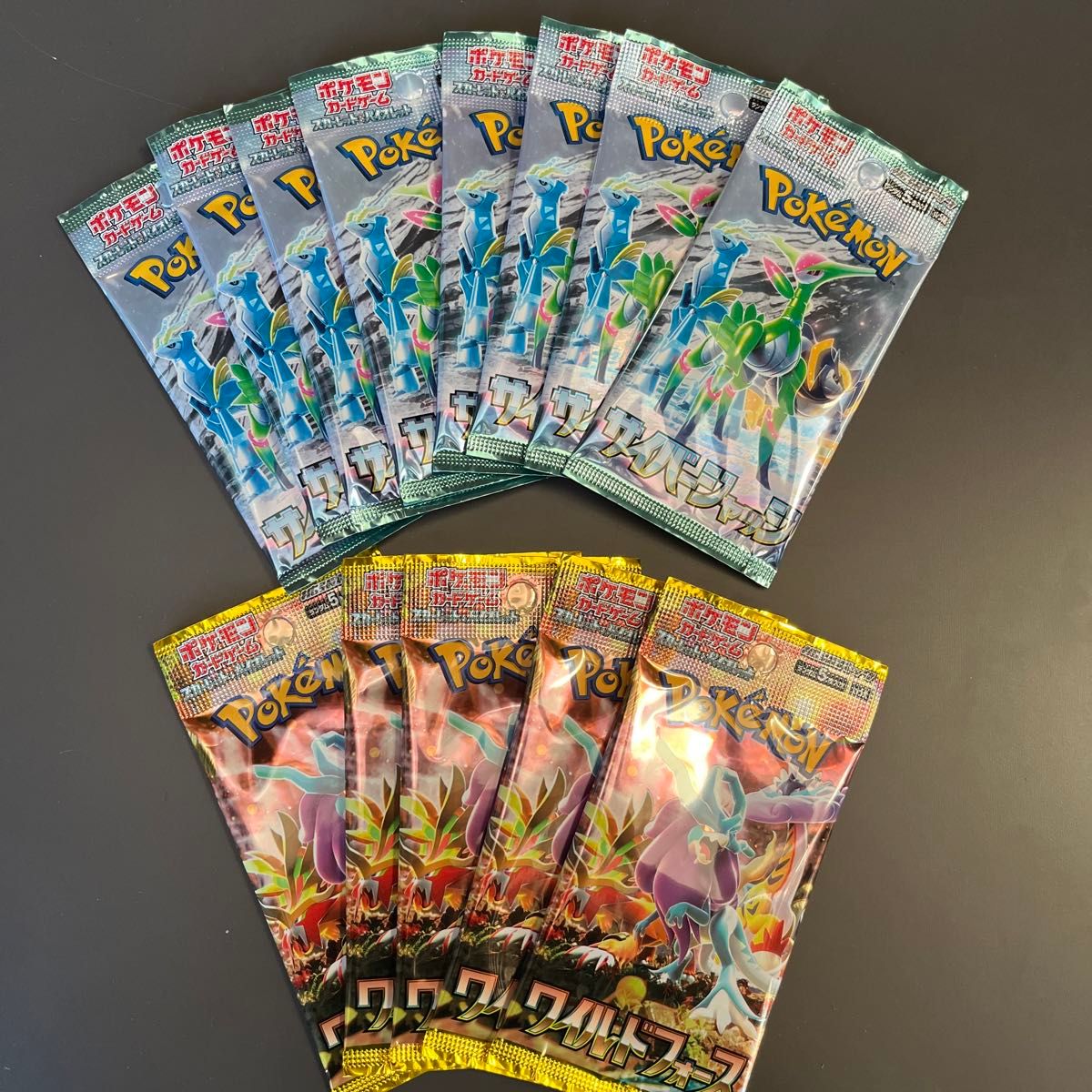 サイバージャッジ ワイルドフォース ポケモンカードゲーム サイバージャッジ ワイルドフォース ポケモンカードゲーム