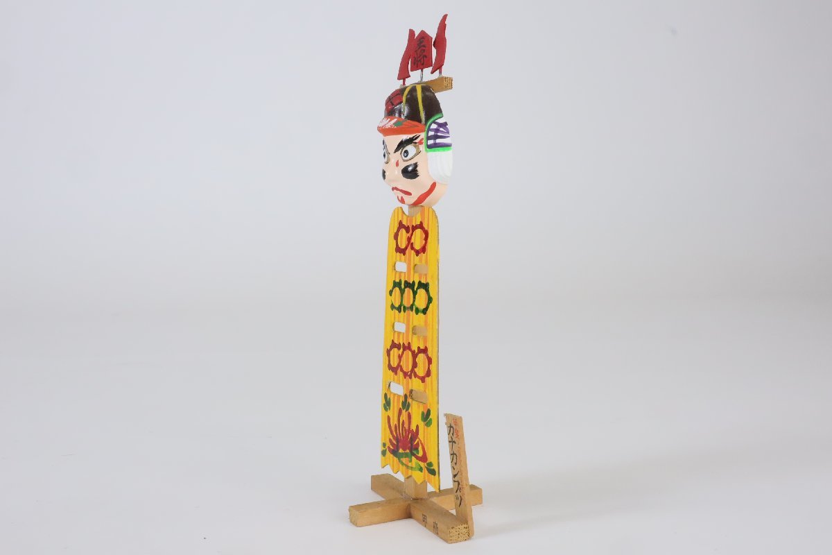  Koufu kana can btsu Sato . Misato земля игрушка Yamanashi префектура .. традиция прикладное искусство нравы и обычаи кукла украшение 