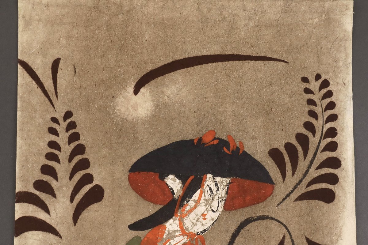  era . large Tsu . wistaria . Japanese picture .. folk customs picture old ....