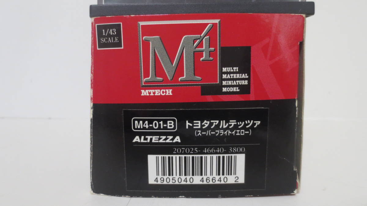 【新品】 1/43 トヨタ アルテッツァ RS200・スーパーブライトイエロー M4-01-B (エポック社製)_画像7