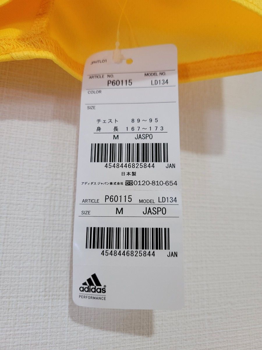 三浦知良 東日本大震災 チャリティーマッチ サッカー 三浦知良 東日本大震災 チャリティーマッチ サッカー