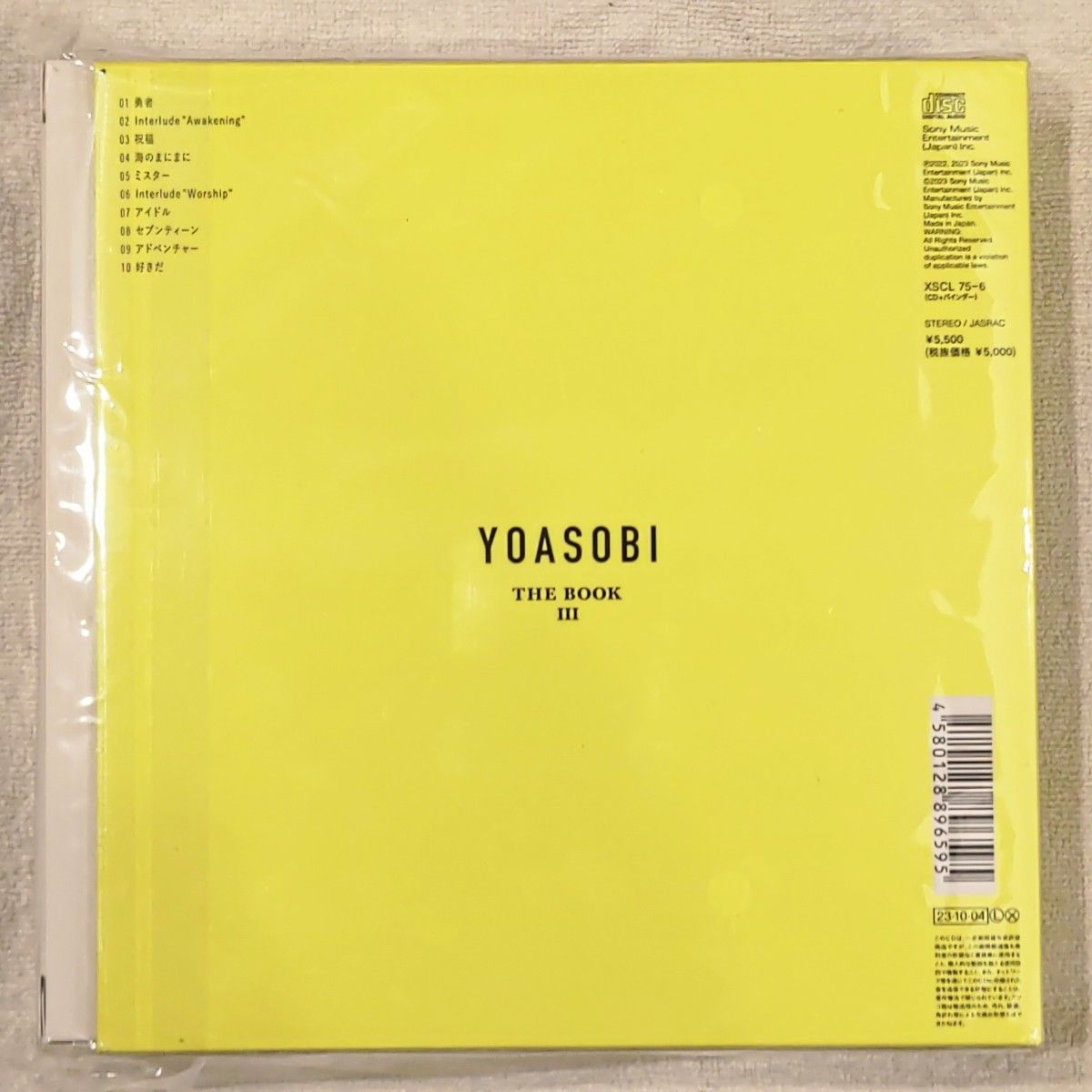 YOASOBI CD THE BOOK Ⅲ バインダー and セブンイレブン限定 推しの子イラスト付き