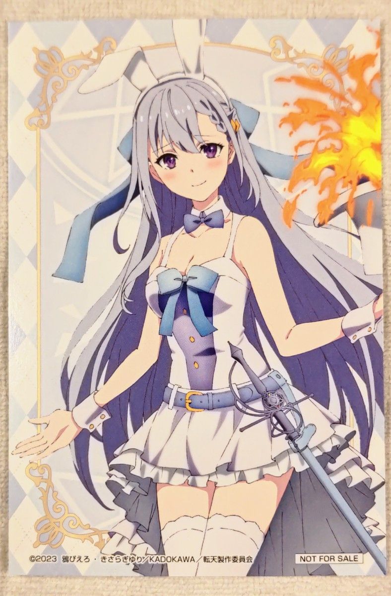 転生王女と天才令嬢の魔法革命 アニスフィア ユフィリア描き 転生王女と天才令嬢の魔法革命 アニスフィア ユフィリア描き