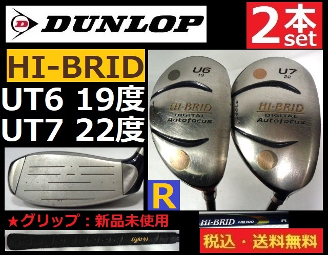 MIKASA ビーチバレー用ビキニ水着セット(青 Sサイズ) スポーツ別 MIKASA ビーチバレー用ビキニ水着セット(青 Sサイズ) スポーツ別