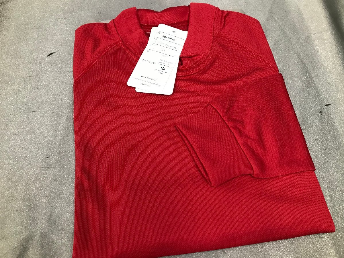 10-27-650 *BZ unused goods T neck undershirt undershirt long sleeve red red color size 150cm sport Junior 8 point set 