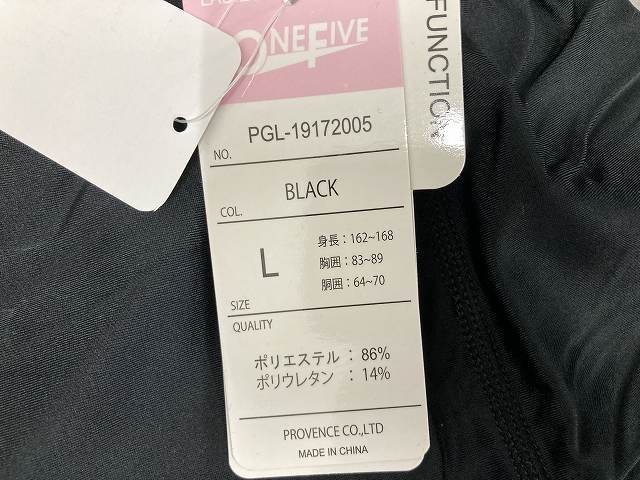 01-29-H14 ■BZ ラインコンプレッションインナー ハーフパンツ スポーツウエア レジャー インナーウエア Lサイズ 2枚 送料無料 未使用品_画像4