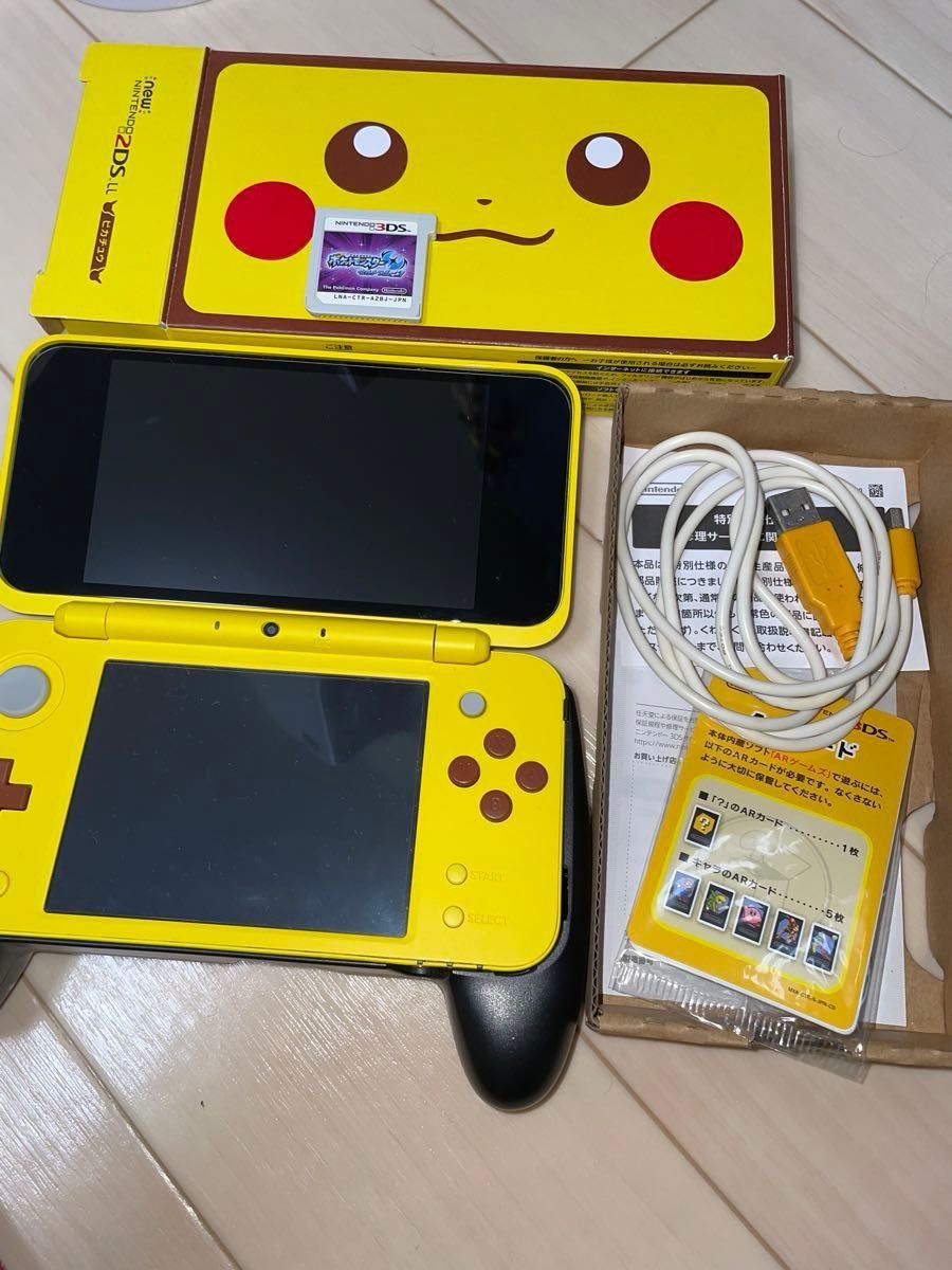 New ニンテンドー2DS LL ピカチュウ