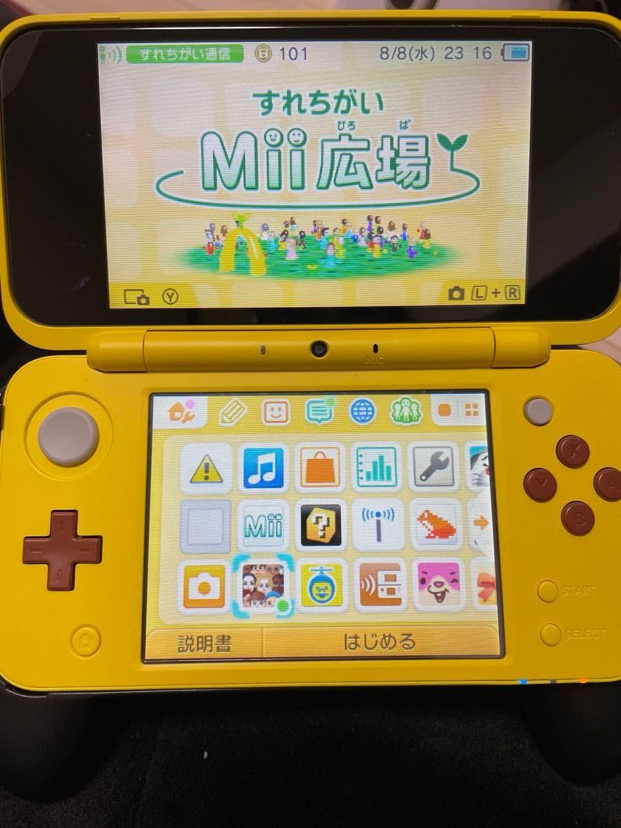 New ニンテンドー2DS LL ピカチュウ