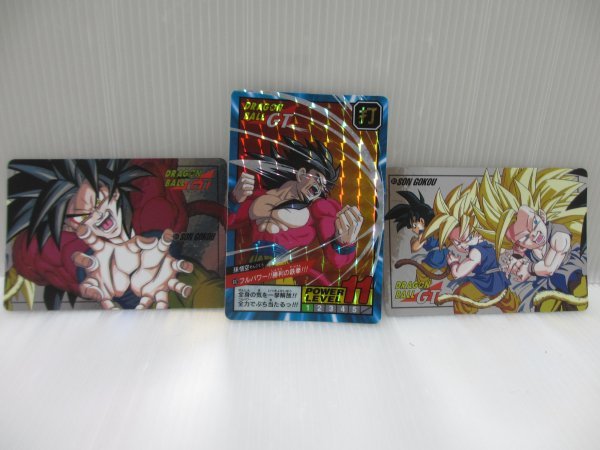 処分前出品 トレカ/トレーディングカード ドラゴンボール 処分前出品 トレカ/トレーディングカード ドラゴンボール