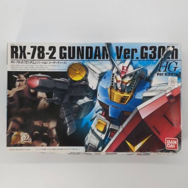 同梱OK ① ガンプラ HG HGUC ガンダム Ver.G30th 未組立 ジーサーティス RX78 GP-HG-B-4543112594501_画像1