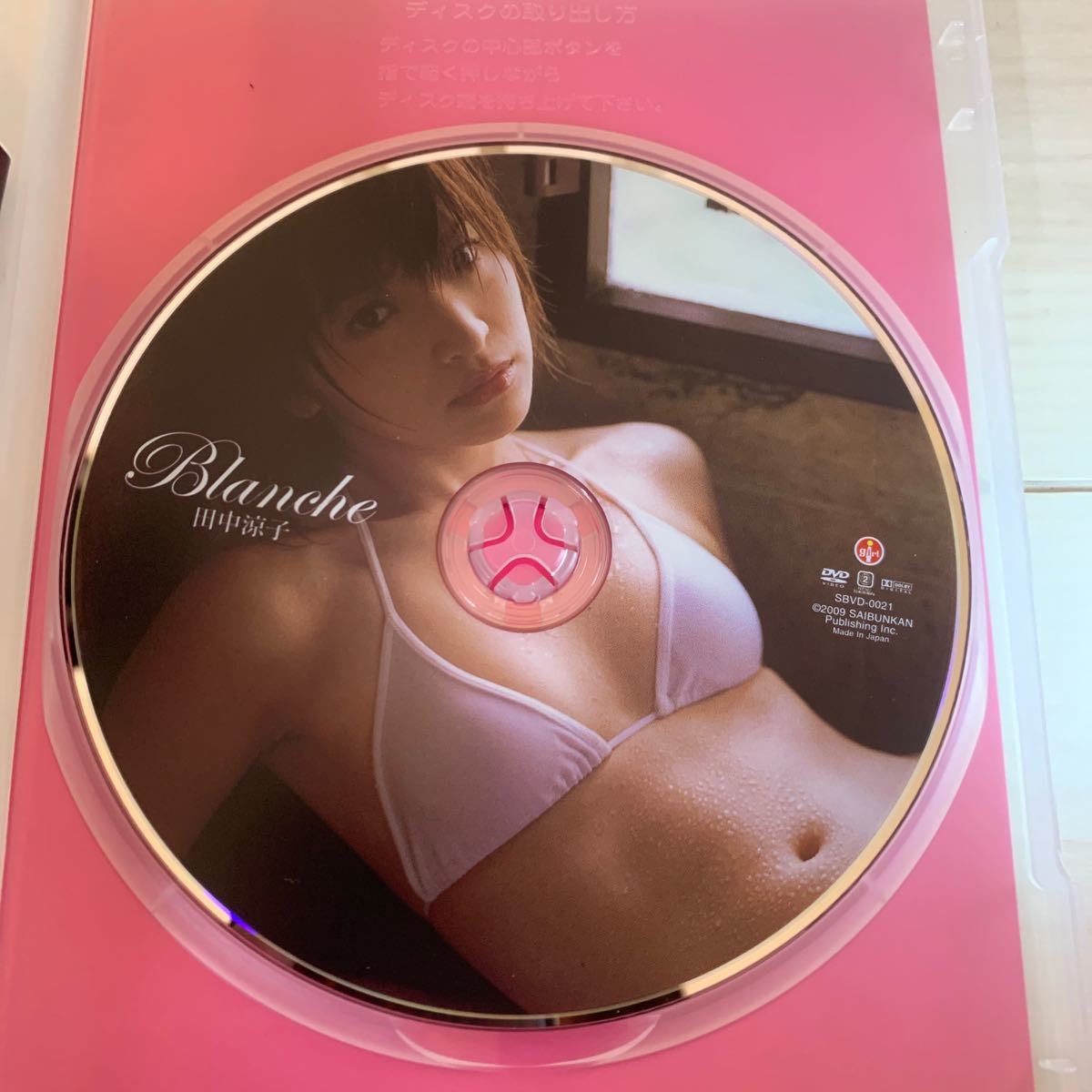 田中涼子　Blanche アイドルグラビアDVD_画像4