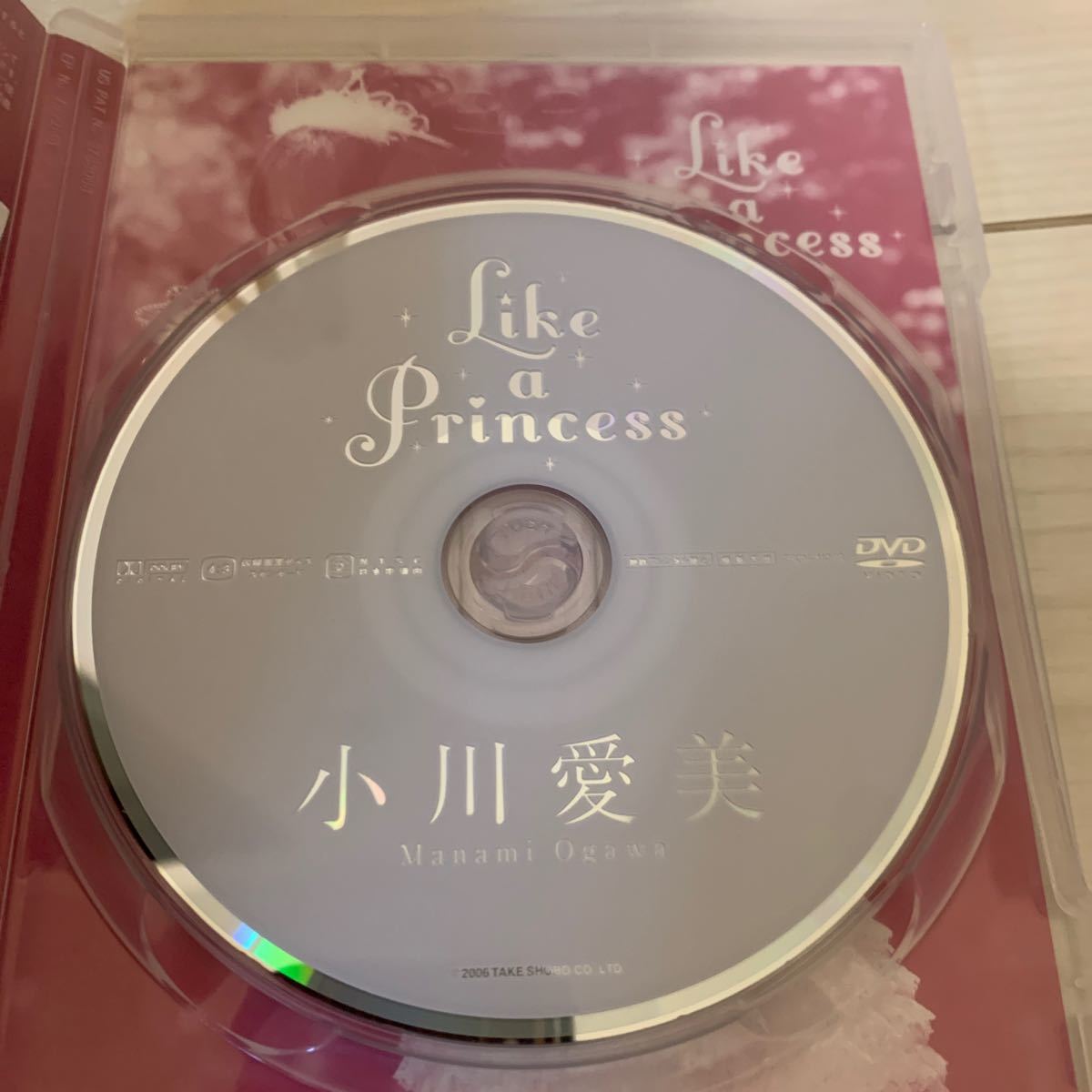 小川愛美 Like a Princess ファーストDVD アイドルグラビアDVDの画像4