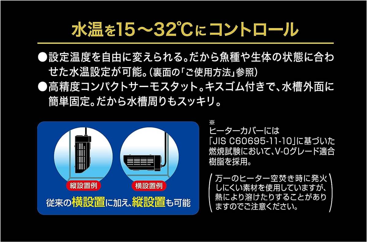 GEXjeksNEW safe покрытие нагрев navi 220 стоимость доставки единый по всей стране 520 иен (2 шт до включение в покупку возможность )