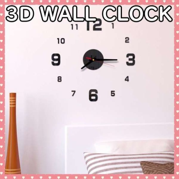 3Dウォール クロック DIY 壁時計 ウォールステッカー 韓国 ブラック_画像1