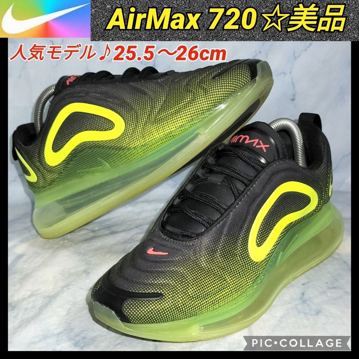 Air Max 720 レトロフューチャー ブラック メンズ【★美品★セール！】