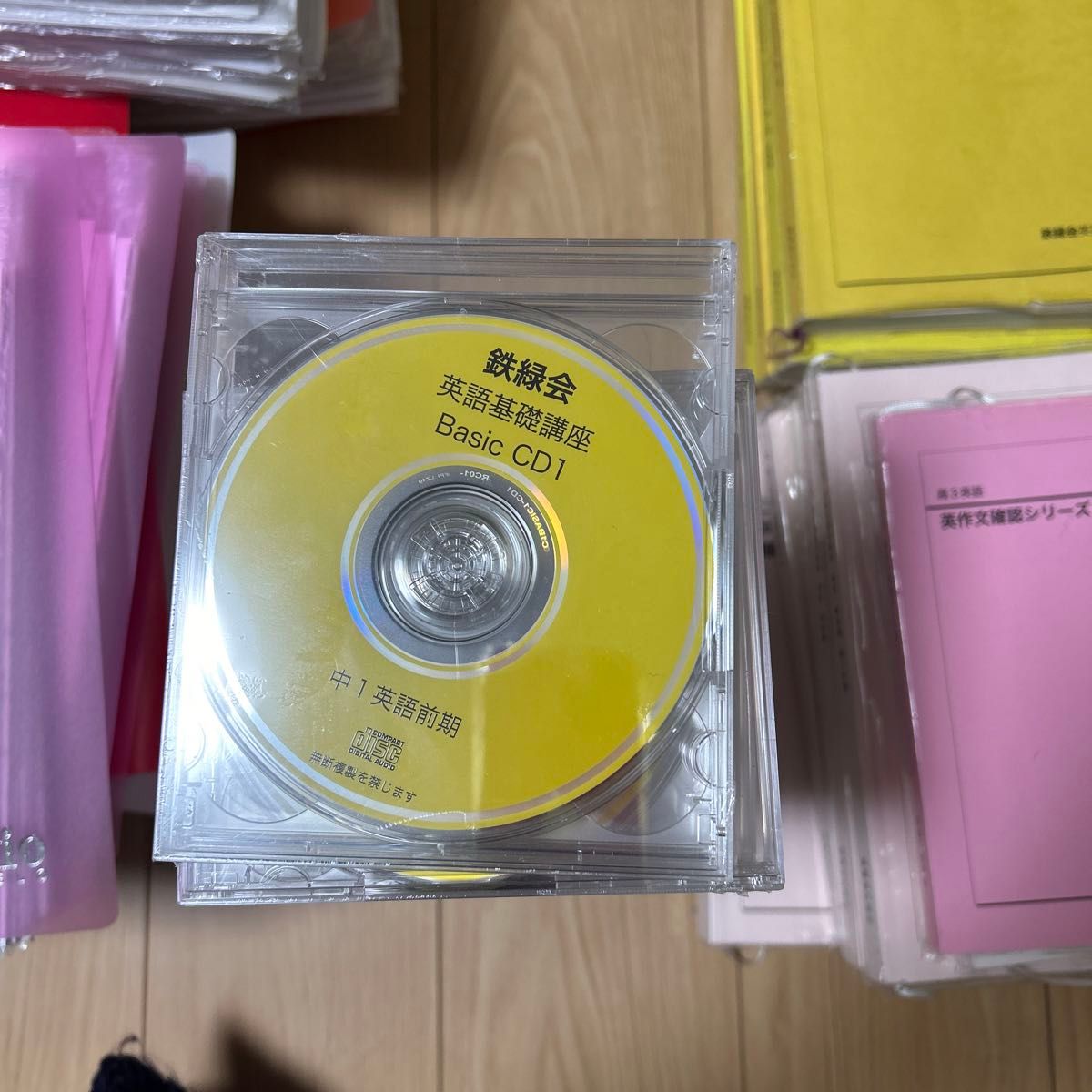 鉄緑会 英語 中1〜高3まで プリント+リスニングCD+季節講習+ 鉄緑会 英語 中1〜高3まで プリント+リスニングCD+季節講習+