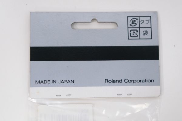 送料無料！ローランド ROLAND オーディオ ケーブル AUDIO CABLE PJ-1M L型標準プラグ-ピンプラグ+標準プラグ PCS接続コード 2.5m 日本製 ②_画像5