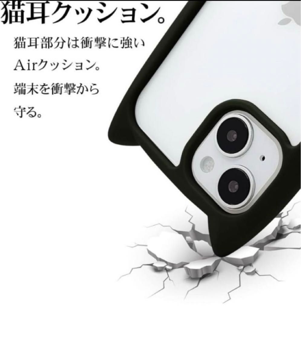 新品★スマホケース　iPhone15 14 13 共用　背面強化ガラス