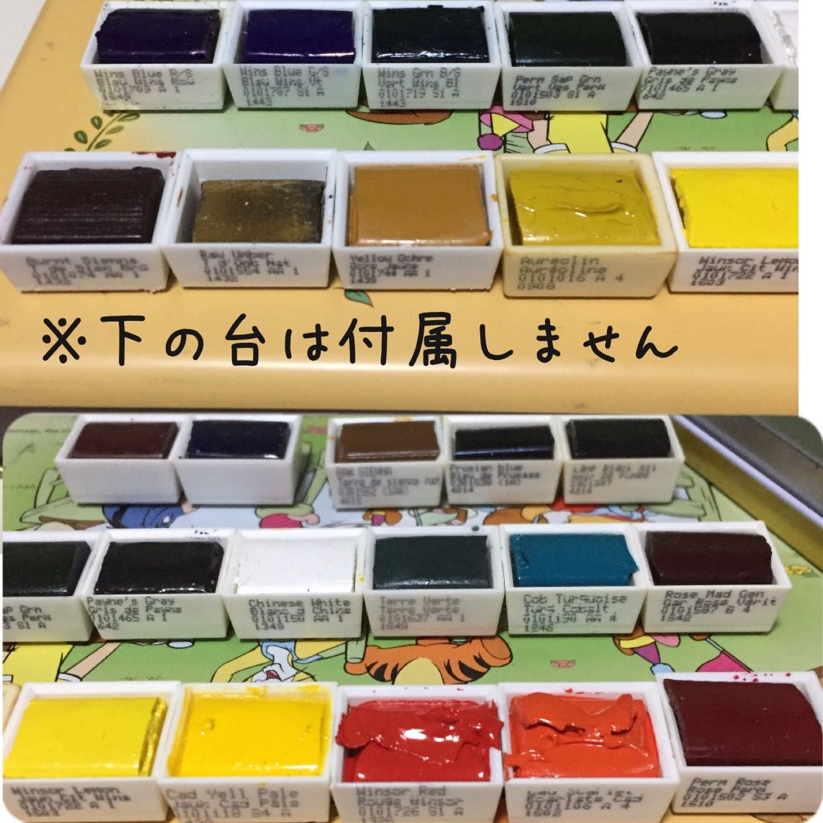 W&N Artist's Water Colour 固形透明水彩絵の具 23色 廃盤色 ウィンザー&ニュートン 絵画 イラスト