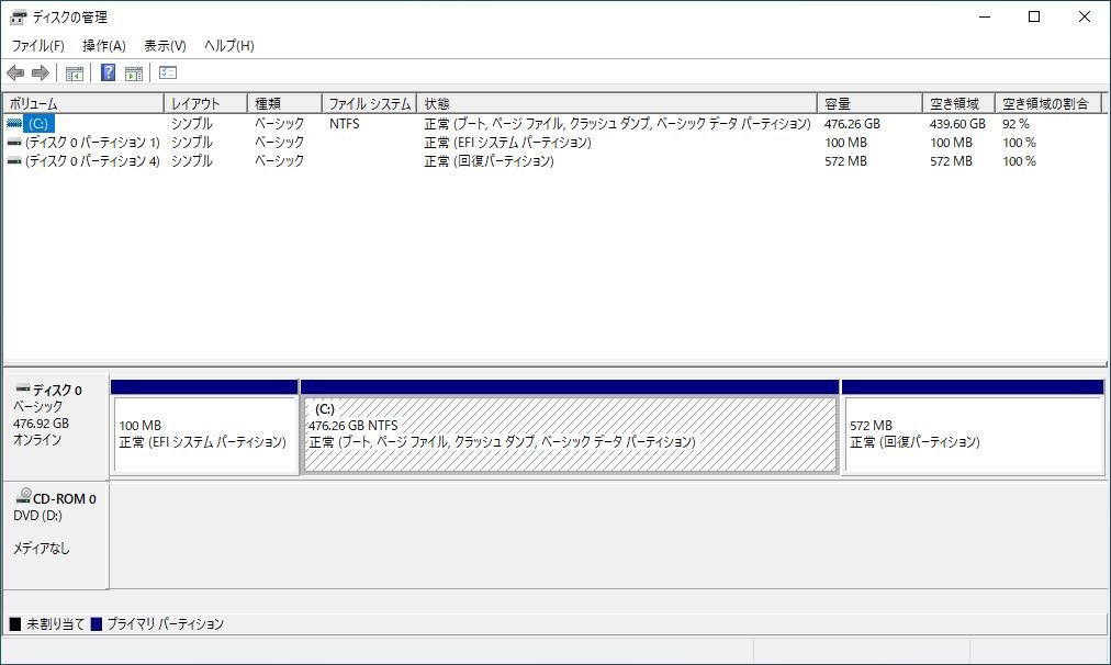 01071 Ω 新TTPC 1166ｍ 保証有 mouse【 MPro-T301XQR4 】Quadro RTX 4000【 Win10Pro / i7-9700 / 16.0GB / SSD:512GB】_画像9