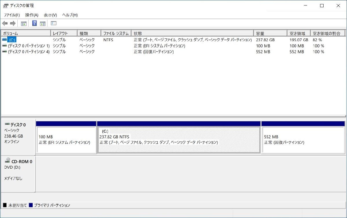 01036 新TNPC 0027m 保証有 Panasonic Let's note CF-SV CF-SV1RDAVS【 Win10Pro / i5-1145G7 / 16GB / SSD:256GB 】累計使用時間200時間_画像9