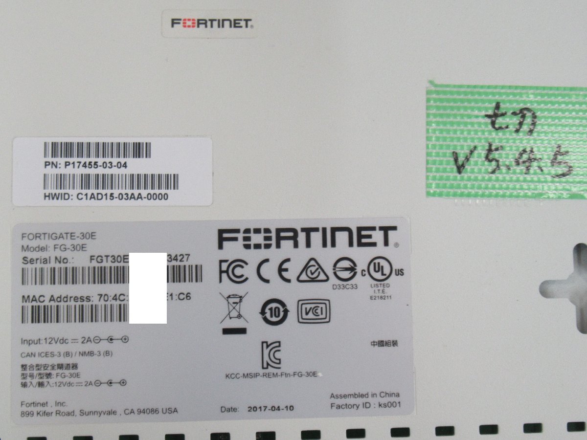 XX 14736# 保証有 Fortinet【 FG-30E 】(5台セット) FortiGate XX 14736# 保証有 Fortinet【 FG-30E 】(5台セット) FortiGate