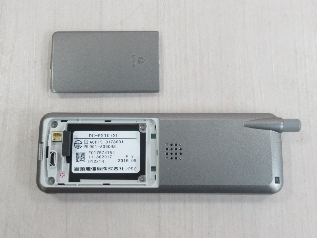 ΩXC2 1229 o 保証有 IWATSU 岩通 MUJO6 デジタルコードレス DC-PS10(S) 16年製 電池付 初期化済 ver.6.00_画像7