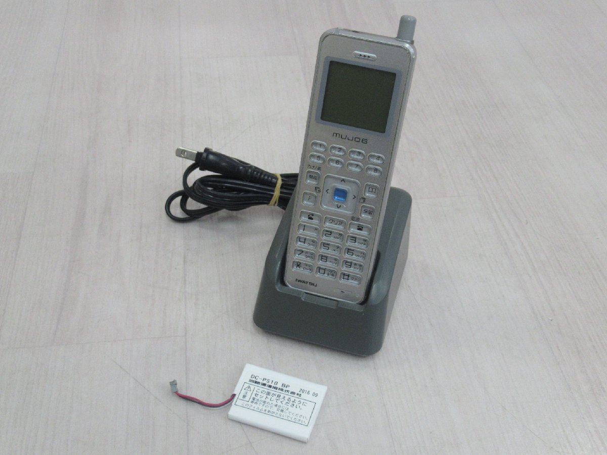 ΩXC2 1232 o 保証有 IWATSU 岩通 MUJO6 デジタルコードレス DC ΩXC2 1232 o 保証有 IWATSU 岩通 MUJO6 デジタルコードレス DC