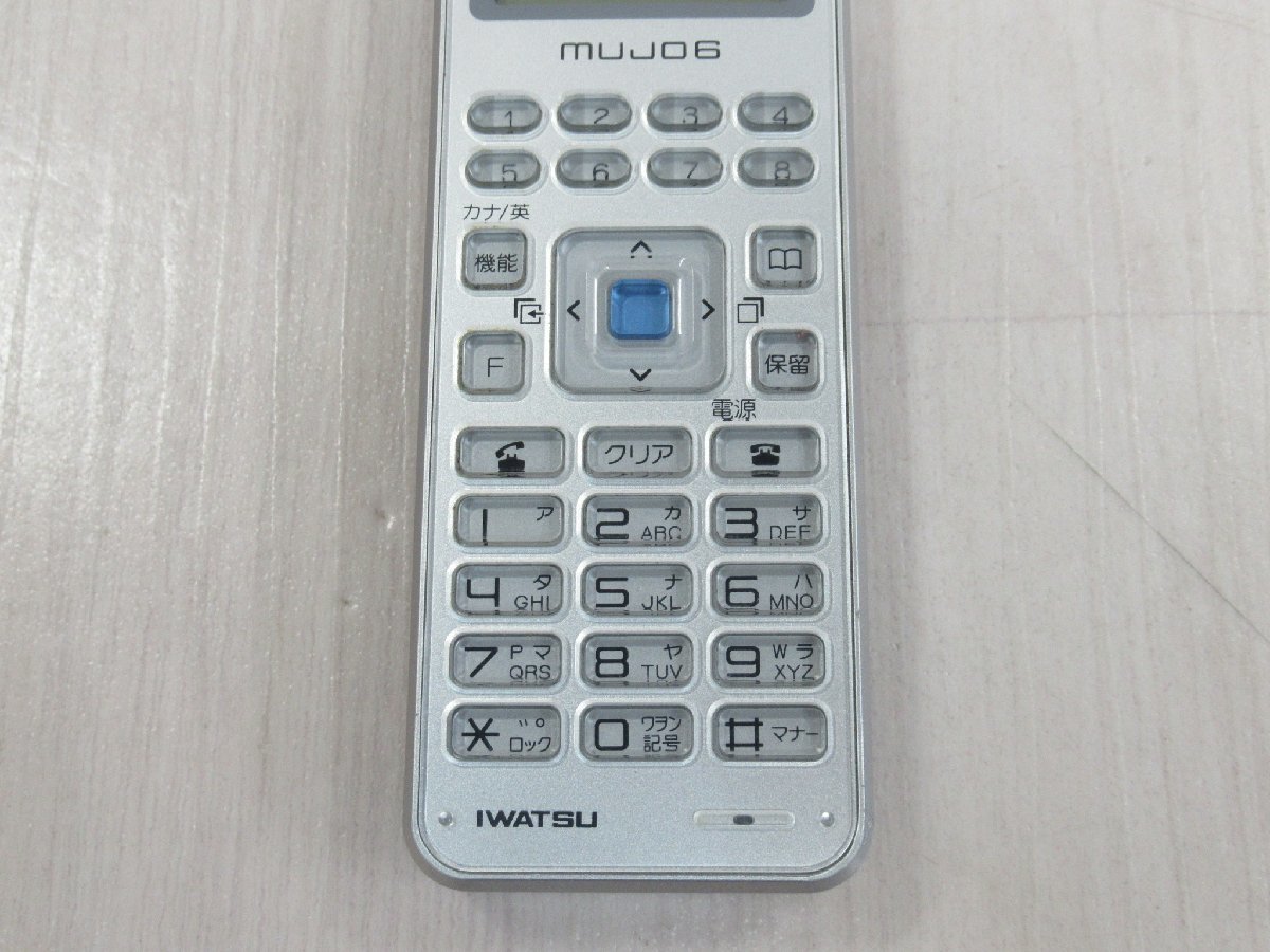 ΩXC2 1232 o 保証有 IWATSU 岩通 MUJO6 デジタルコードレス DC ΩXC2 1232 o 保証有 IWATSU 岩通 MUJO6 デジタルコードレス DC