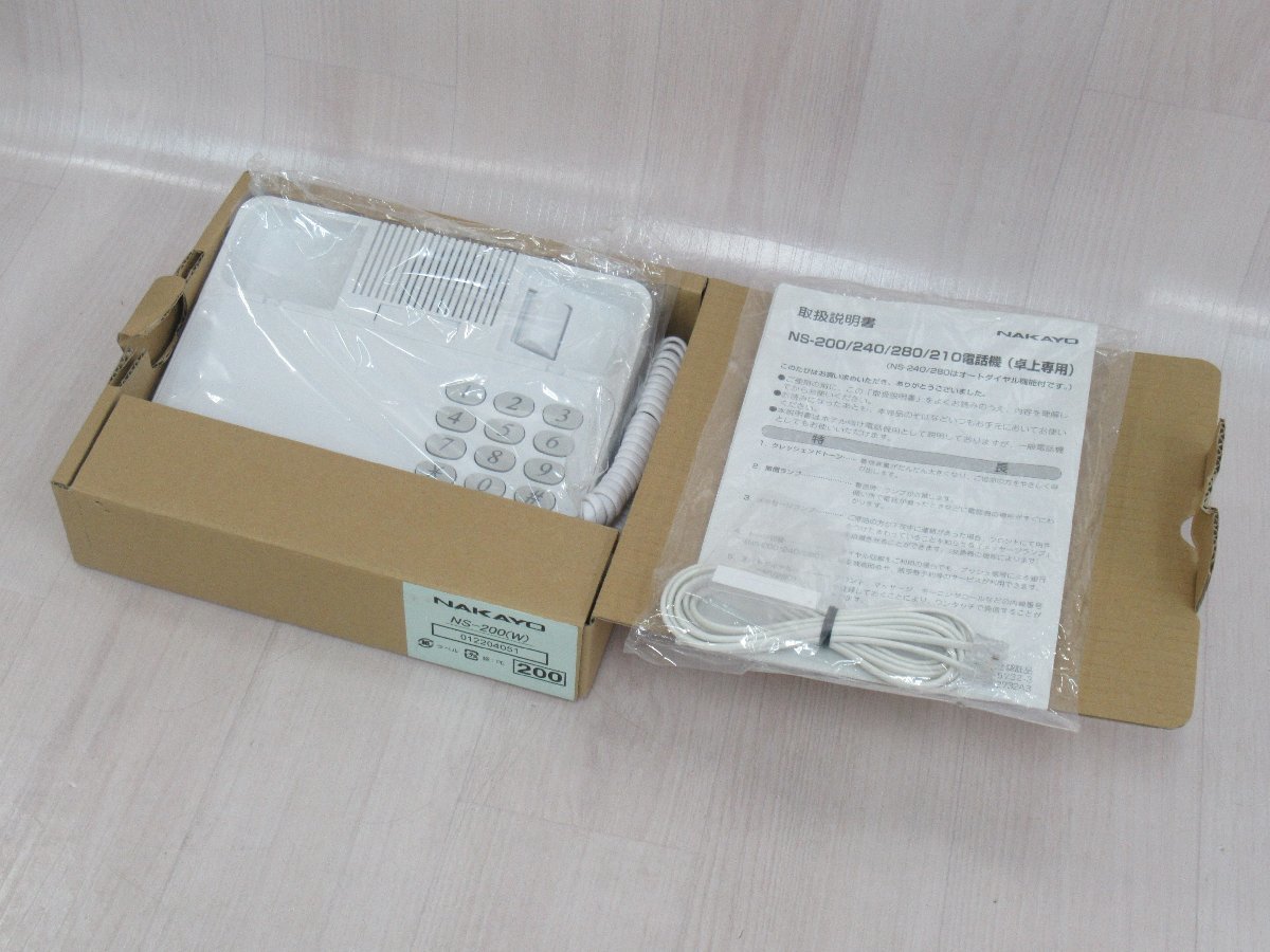 x1# 14752# 未使用品 NAKAYO【 NS200 】ナカヨ ホテル用電話機 x1# 14752# 未使用品 NAKAYO【 NS200 】ナカヨ ホテル用電話機
