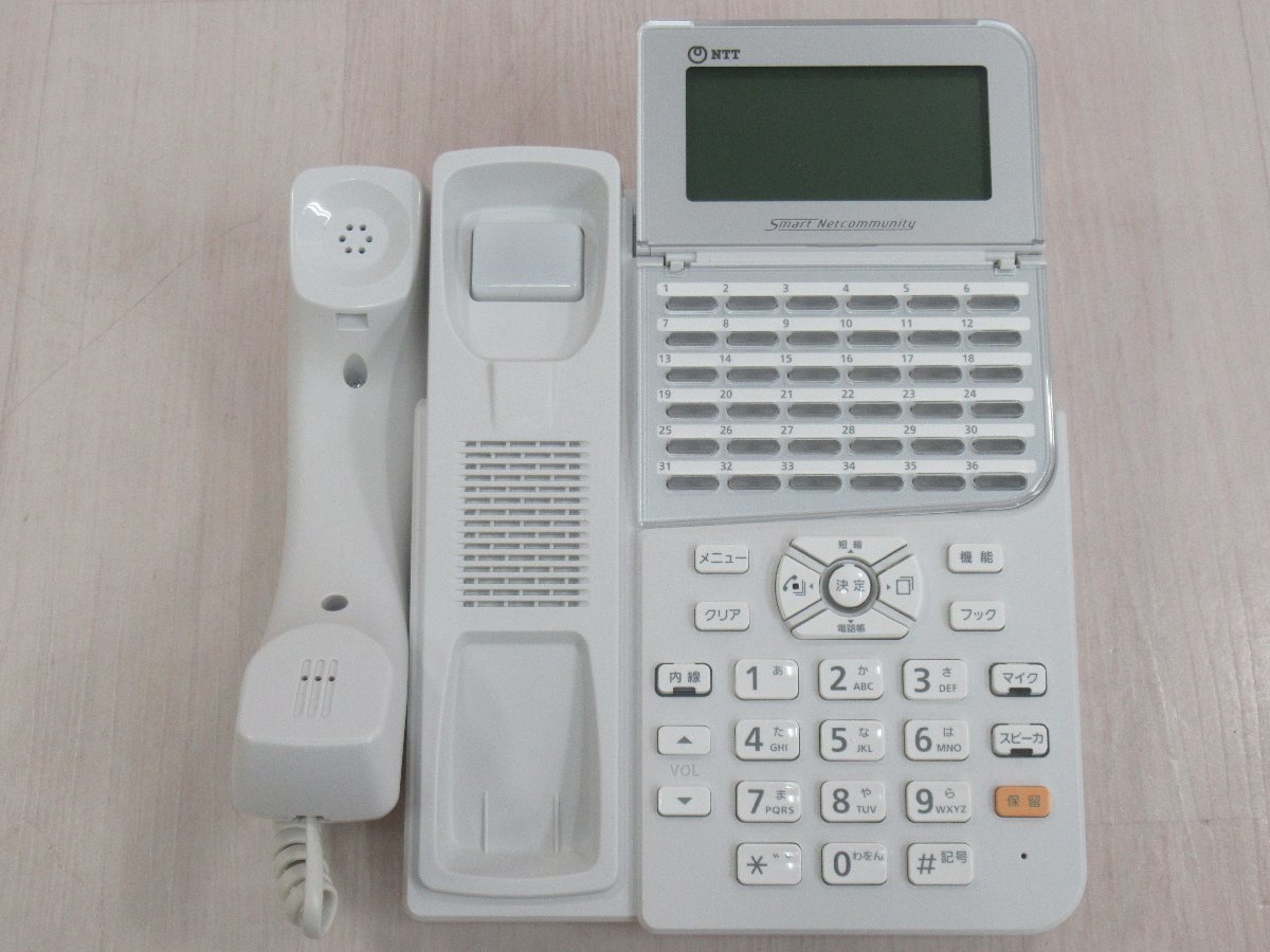 Ω ZV2 14756# 保証有 NTT【 ZX-(36)STEL-(1)(W) 】(2台セット) 21年製 αZX 36ボタンスター標準電話機(白) 領収書発行可能_画像2