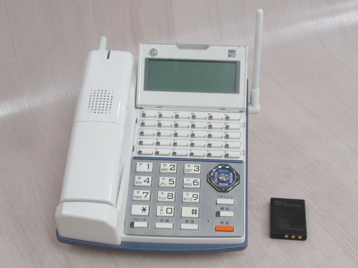 Ω ZV2 14760# 保証有 Saxa【 CL820 】サクサ PLATIA カールコードレス電話機 16年製 電池付き 領収書発行可能_画像1