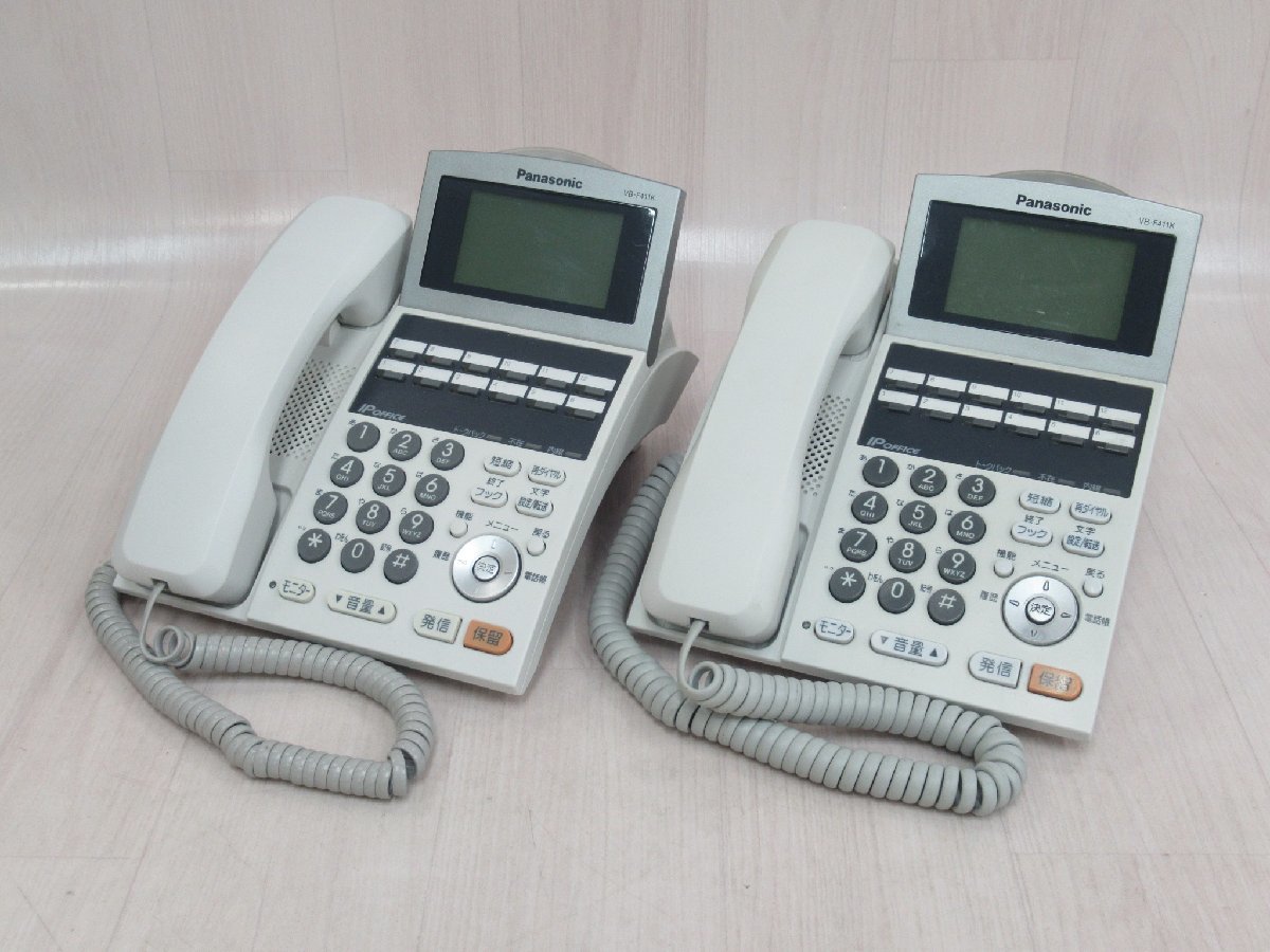 シャープ 国内純正品 AR-255/AR-265/AR-266/AR-267/AR-317 AR シャープ 国内純正品 AR-255/AR-265/AR-266/AR-267/AR-317 AR