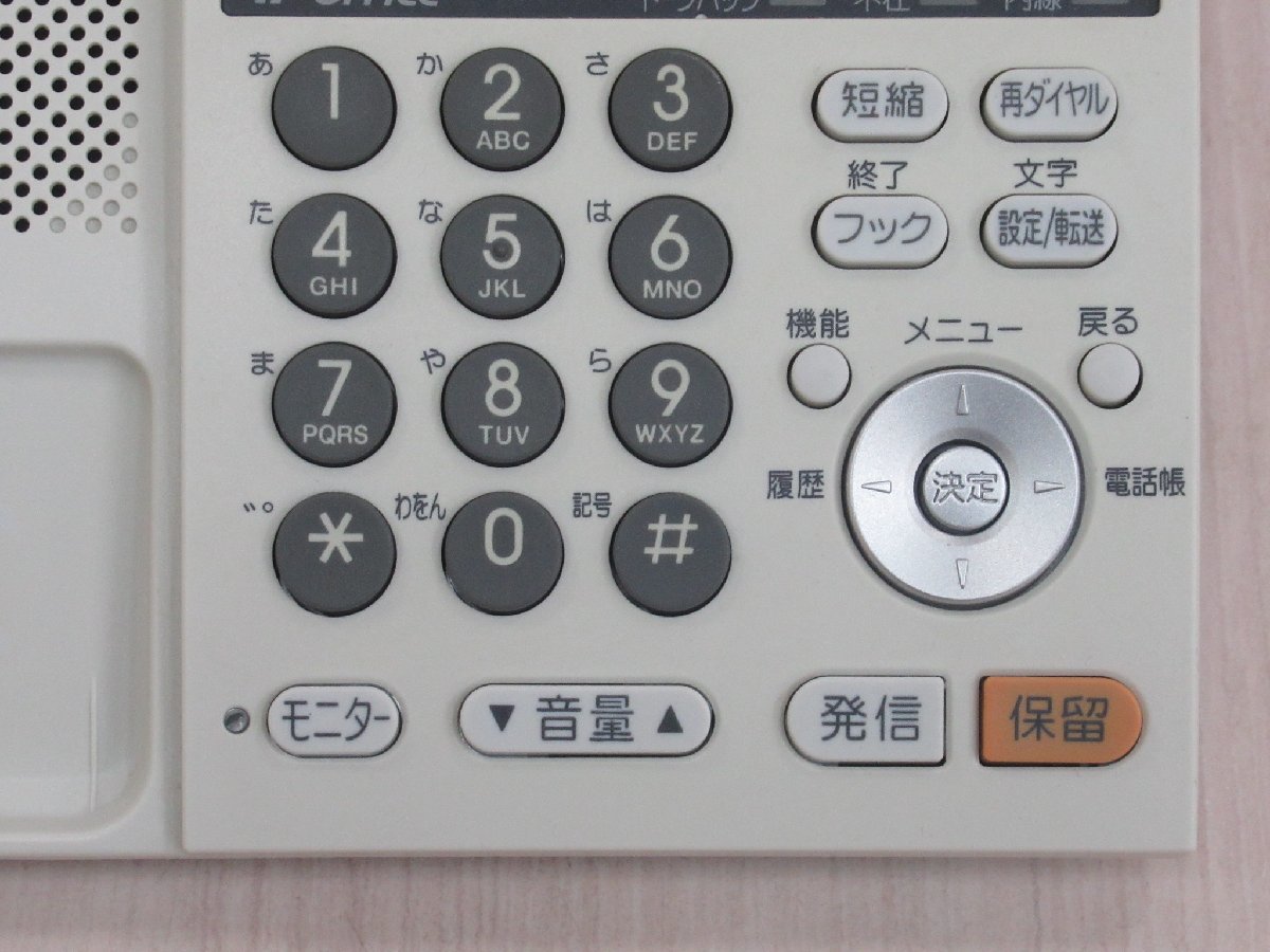 ΩZZC 1253 o 保証有 Panasonic パナソニック IP OFFICE VB-F411KA-S 12キー電話機 綺麗目・祝10000！取引突破！_画像5