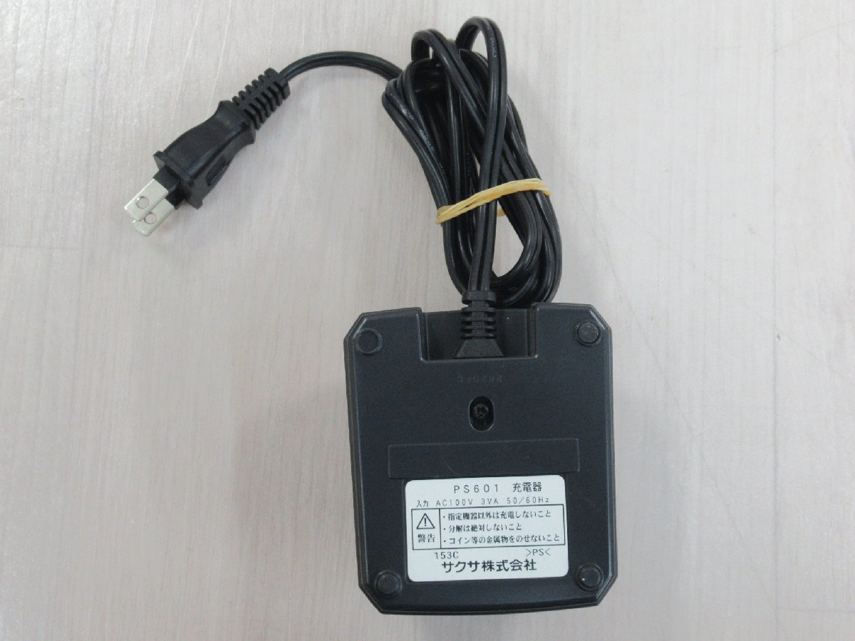 ΩXC2 1286 o 保証有 サクサ HM700 PS601 デジタルコードレス Ver ΩXC2 1286 o 保証有 サクサ HM700 PS601 デジタルコードレス Ver