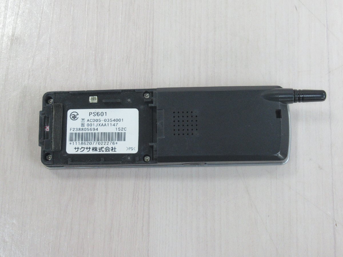 ΩXC2 1286 o 保証有 サクサ HM700 PS601 デジタルコードレス Ver ΩXC2 1286 o 保証有 サクサ HM700 PS601 デジタルコードレス Ver