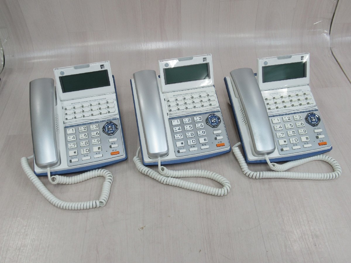 □【☆=HI-24E-TELHC☆】 NTT Netcommunity SYSTEM カール □【☆=HI-24E-TELHC☆】 NTT Netcommunity SYSTEM カール