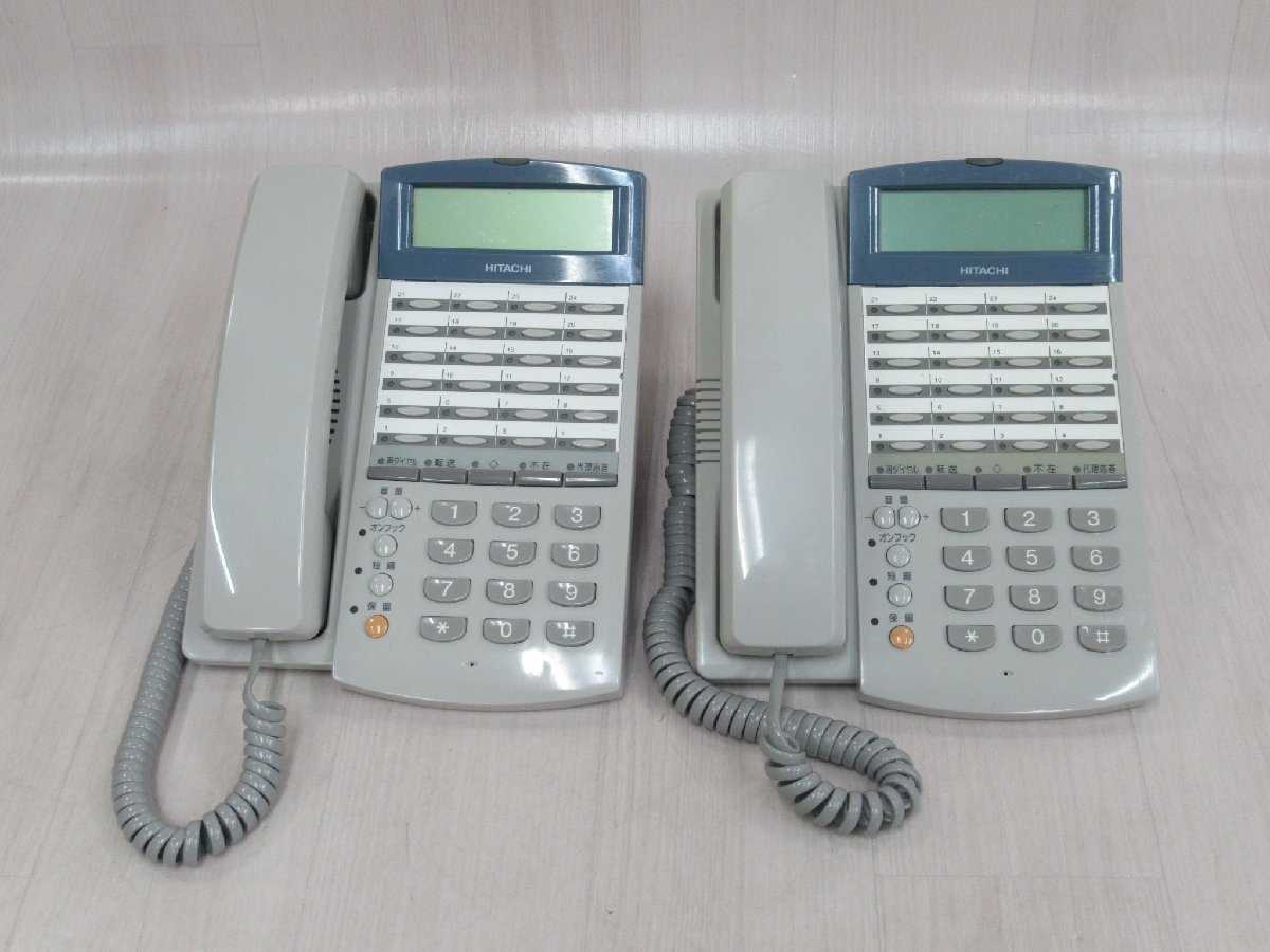 ΩZZC 1294 o 保証有 HITACHI 日立 HI-24B-TELSD 24ボタン標準 ΩZZC 1294 o 保証有 HITACHI 日立 HI-24B-TELSD 24ボタン標準