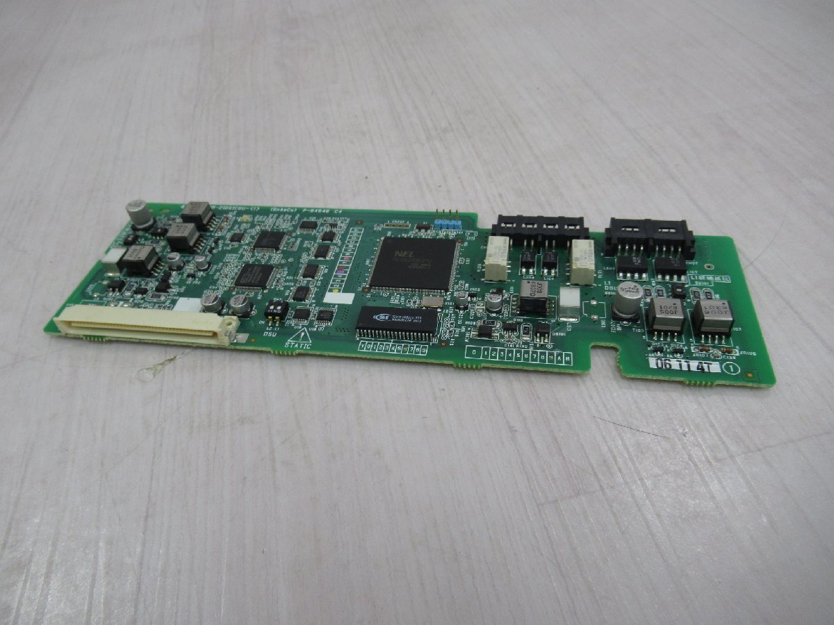 石川】HOSHIZAKI ホシザキ 業務用アイススライサー ISL-7【回転 石川】HOSHIZAKI ホシザキ 業務用アイススライサー ISL-7【回転