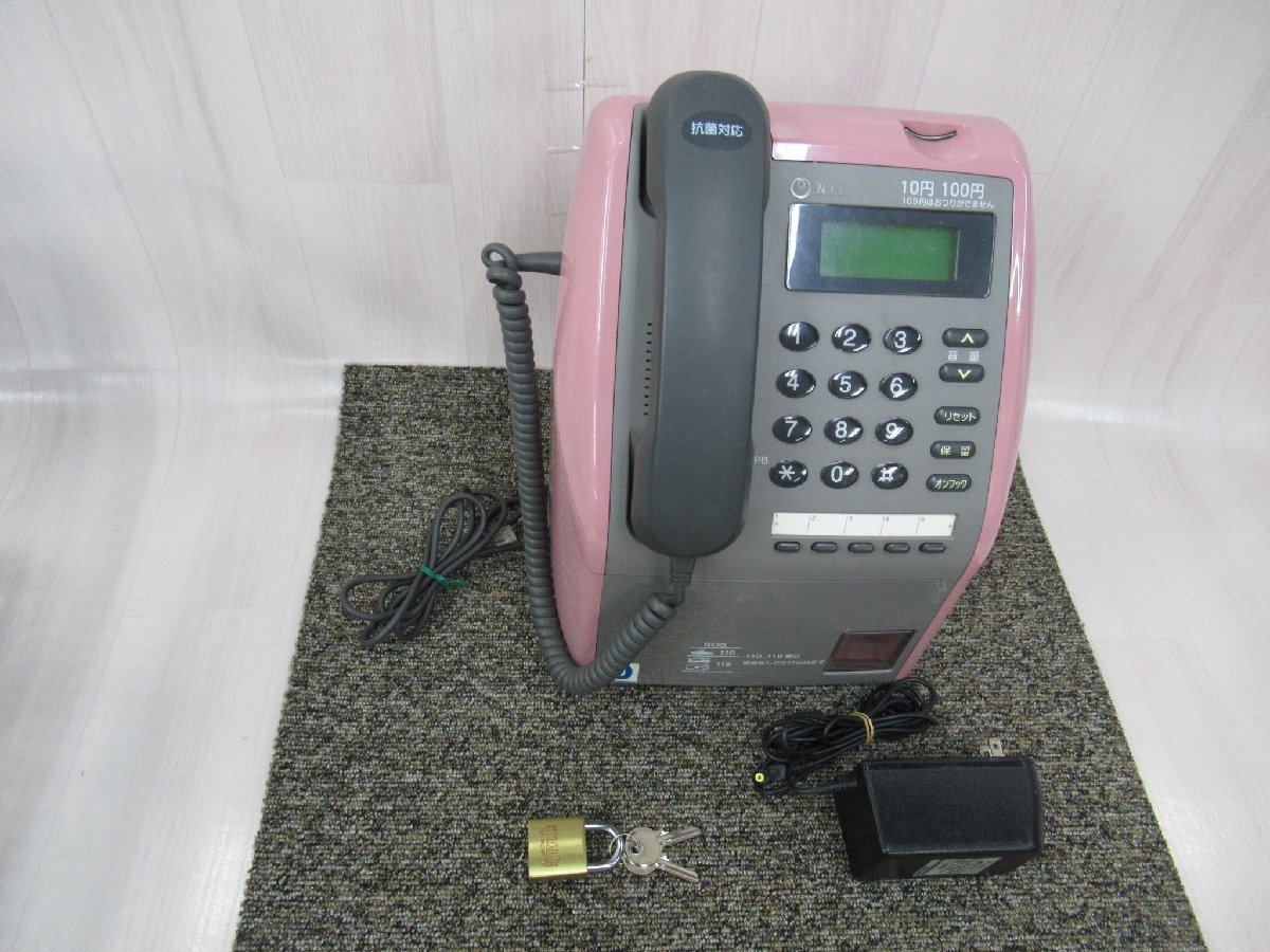 △Ω PTL 15552※保証有 動作品 NTT PてれほんS(P) 公衆電話 △Ω PTL 15552※保証有 動作品 NTT PてれほんS(P) 公衆電話