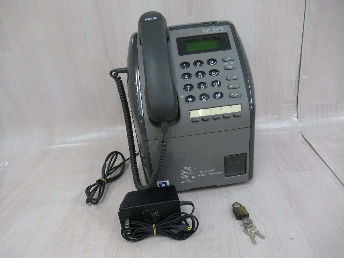 Ω PTL 15555※保証有 動作品 NTT PテレホンS(H) 公衆電話 南京錠 Ω PTL 15555※保証有 動作品 NTT PテレホンS(H) 公衆電話 南京錠