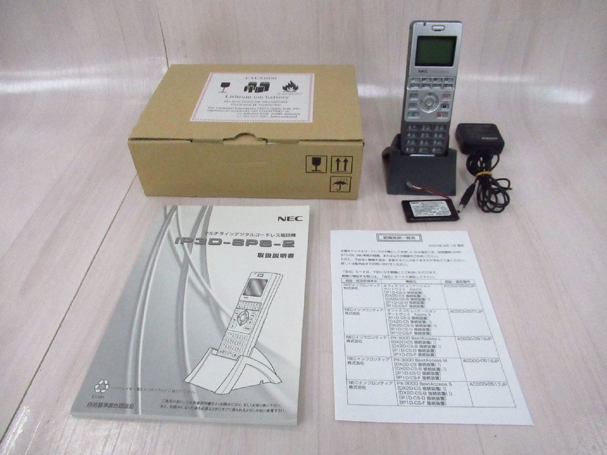 Ω ta6905 guarantee have clean .NEC AspireX digital cordless IP3D-8PS-2 the first period . settled battery * manual attaching in box * festival 10000! transactions breakthroug!