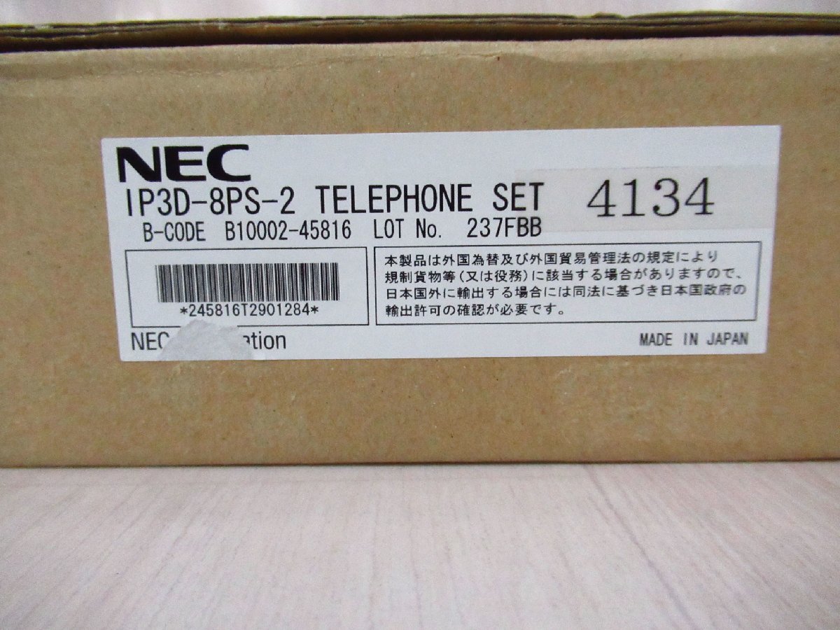 Ω ta6905 guarantee have clean .NEC AspireX digital cordless IP3D-8PS-2 the first period . settled battery * manual attaching in box * festival 10000! transactions breakthroug!