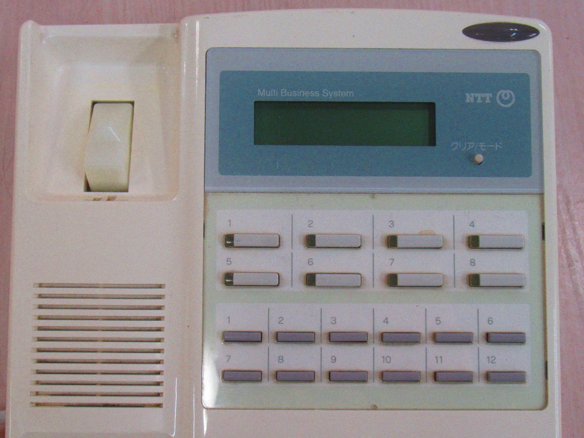 ▲Ω ZR 14847# 保証有 NTT【 RX-8LTEL 】マルチビジネスシステム αRX 8ボタン標準電話機 画面確認済 領収書発行可能
