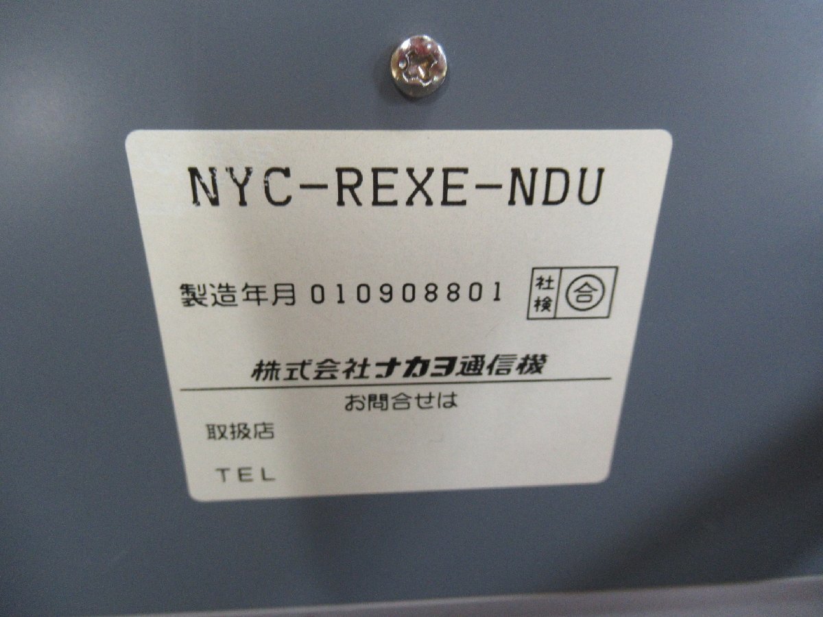 ▲Ω ZQ2 15588※保証有 ナカヨ NYC-REXE-NDU REXE/M 内線番号表示器 (ホテルシステム)・祝10000！取引突破！_画像3