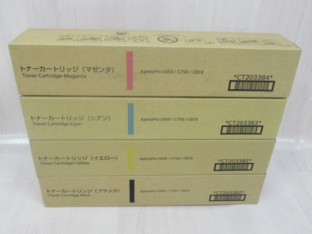 TL 1006※新品FUJIFILM 富士フィルム4色セットトナーカートリッジ TL 1006※新品FUJIFILM 富士フィルム4色セットトナーカートリッジ
