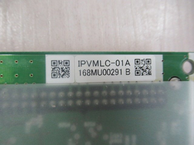 △・y15404※保証有 SAXA サクサ IPVMLC-01A プラティア PLATIA △・y15404※保証有 SAXA サクサ IPVMLC-01A プラティア PLATIA