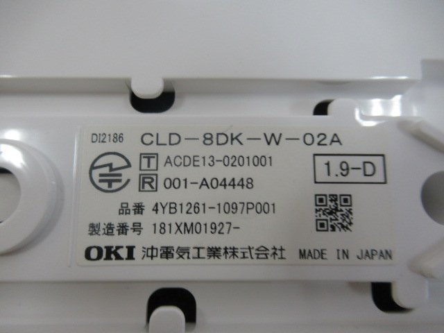 Ω ZQ2 15414※保証有 OKI CLD-8DK-W-02A / CLD-HS-W-02A 沖 CrosCore コードレス電話機 18年製 電池付 キレイ