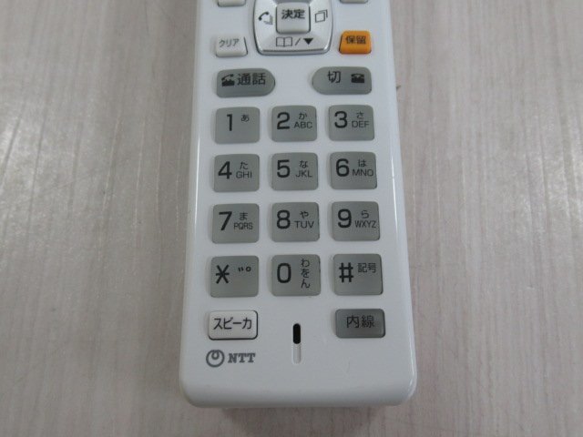 Ω ZI2 15438※保証有 キレイ 21年製 NTT ZX-DECL-PS-(1)(W)+ZX-DECL-CS-(1)(W) コードレス電話機 電池付の画像3
