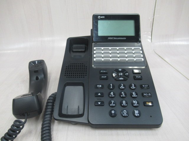 △Ω ZN1 15466※保証有 NTT αA1 A1-(24)APFSTEL-(2)(K) 24ボタン △Ω ZN1 15466※保証有 NTT αA1 A1-(24)APFSTEL-(2)(K) 24ボタン